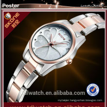 Super Selling Alibaba ChinaSkone 7291 Stainless Steel Fashion Vogue Ladies Watch